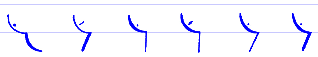 Pitman's New Era Shorthand