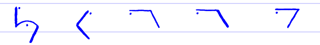 Pitman's New Era Shorthand