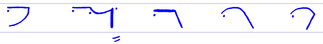 Pitman's New Era Shorthand