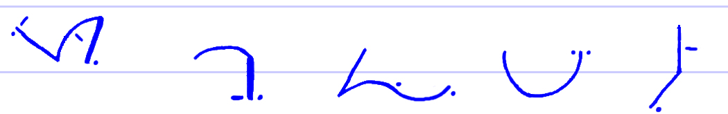 Pitman's New Era Shorthand