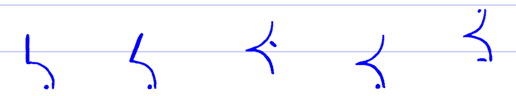 Pitman's New Era Shorthand