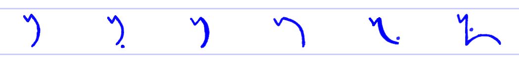 Pitman's New Era Shorthand