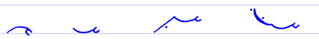 Pitman's New Era Shorthand