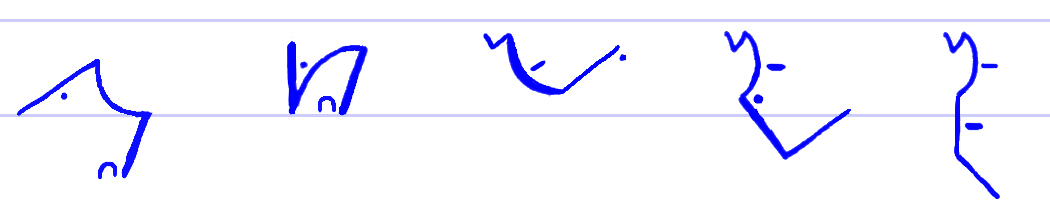 Pitman's New Era Shorthand