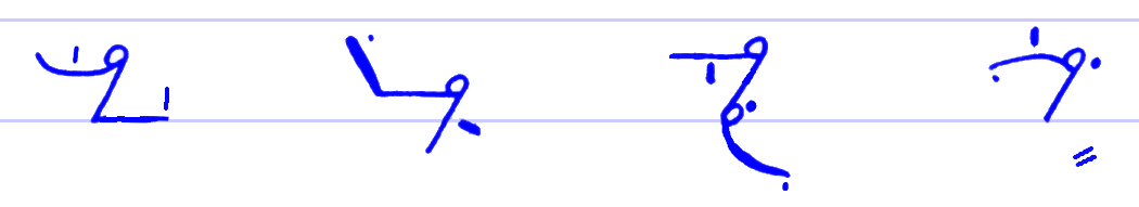 Pitman's New Era Shorthand
