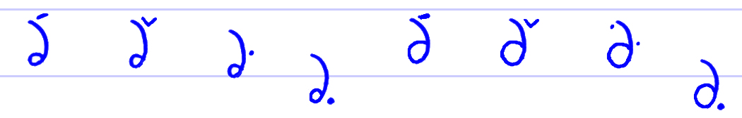 Pitman's New Era Shorthand