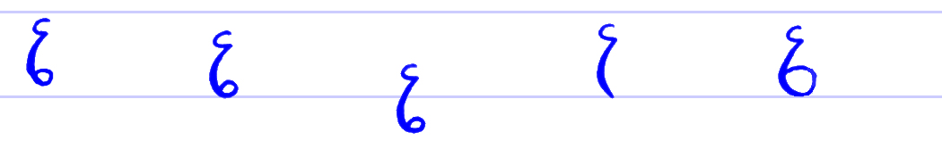 Pitman's New Era Shorthand