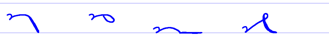 Pitman's New Era Shorthand