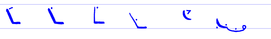 Pitman's New Era Shorthand