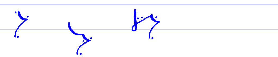 Pitman's New Era Shorthand