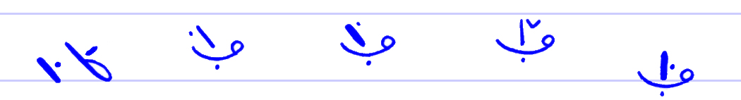 Pitman's New Era Shorthand