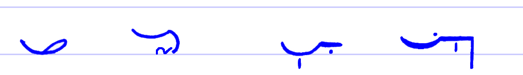 Pitman's New Era Shorthand
