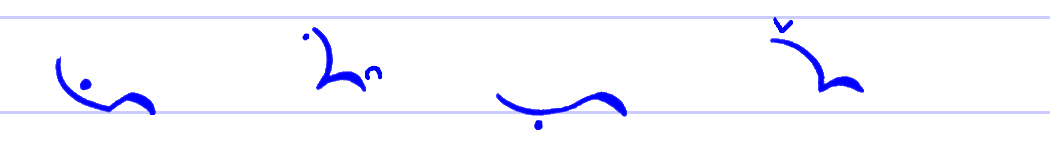 Pitman's New Era Shorthand