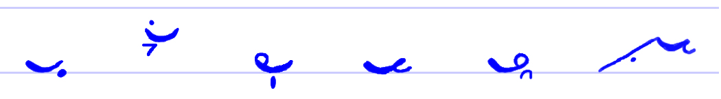 Pitman's New Era Shorthand