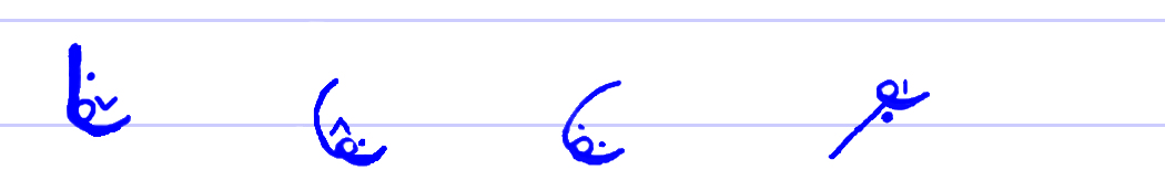 Pitman's New Era Shorthand