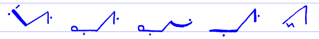Pitman's New Era Shorthand
