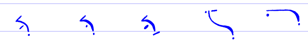 Pitman's New Era Shorthand