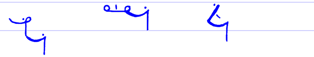 Pitman's New Era Shorthand