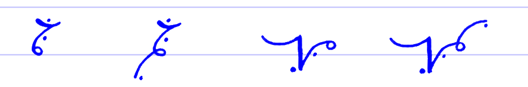 Pitman's New Era Shorthand