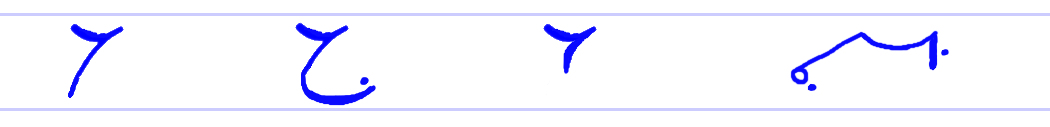 Pitman's New Era Shorthand