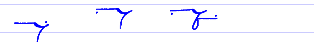 Pitman's New Era Shorthand