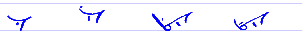 Pitman's New Era Shorthand