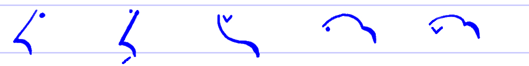 Pitman's New Era Shorthand