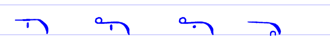Pitman's New Era Shorthand