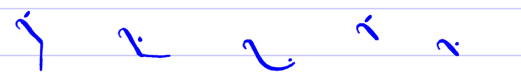 Pitman's New Era Shorthand