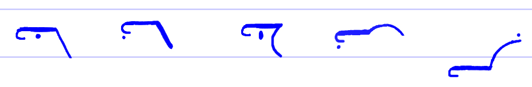 Pitman's New Era Shorthand