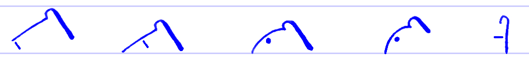 Pitman's New Era Shorthand