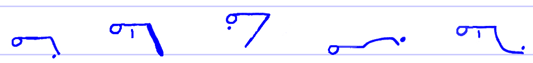 Pitman's New Era Shorthand