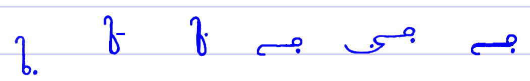 Pitman's New Era Shorthand