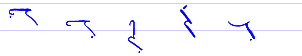 Pitman's New Era Shorthand