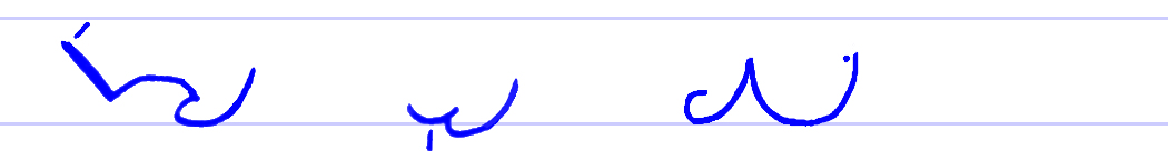 Pitman's New Era Shorthand