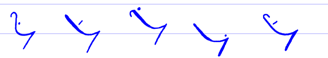 Pitman's New Era Shorthand