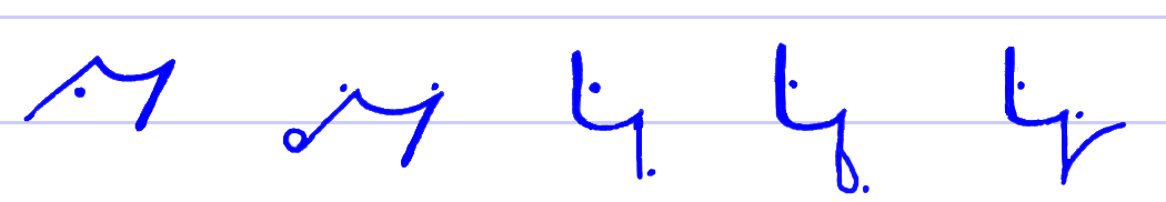 Pitman's New Era Shorthand