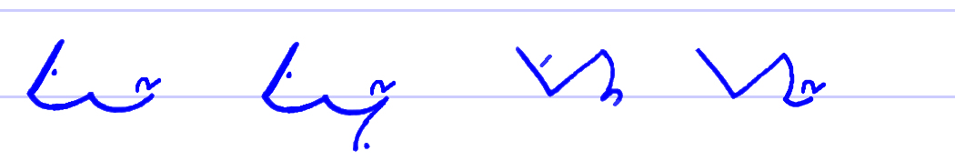 Pitman's New Era Shorthand