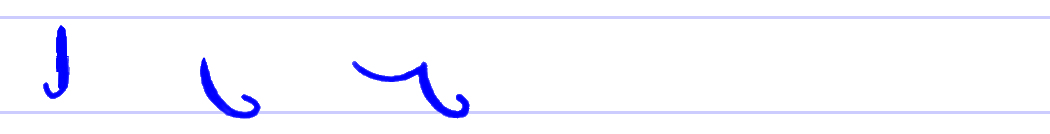 Pitman's New Era Shorthand