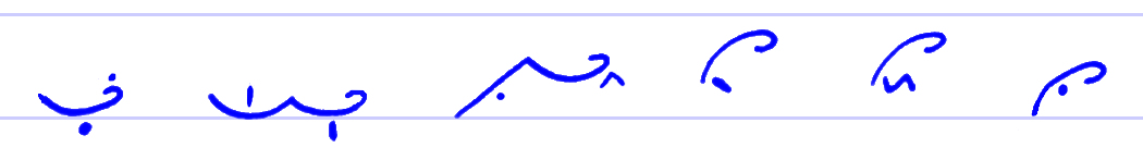 Pitman's New Era Shorthand