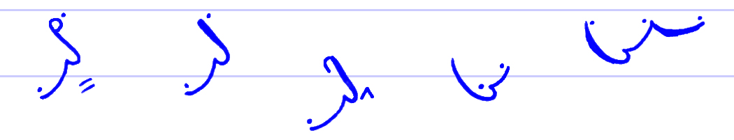 Pitman's New Era Shorthand
