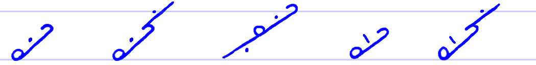 Pitman's New Era Shorthand