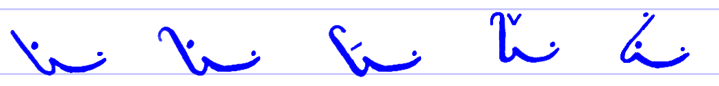 Pitman's New Era Shorthand