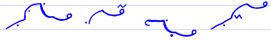 Pitman's New Era Shorthand