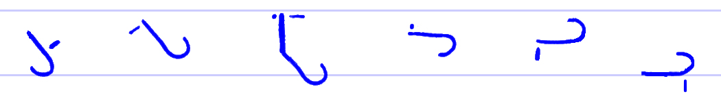 Pitman's New Era Shorthand