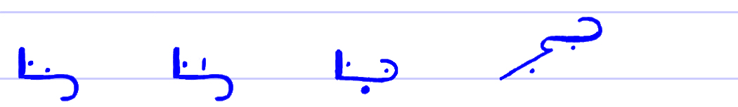 Pitman's New Era Shorthand