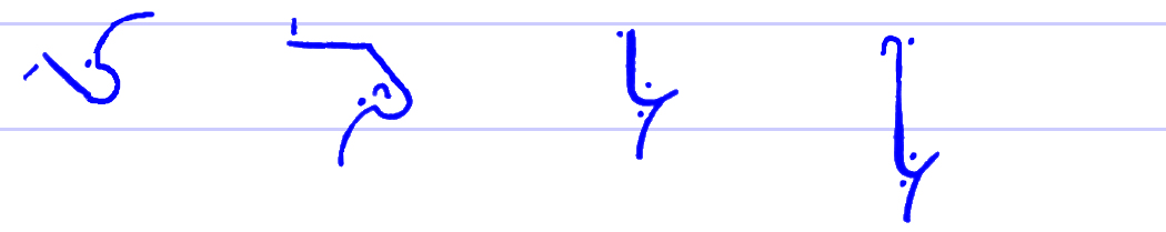 Pitman's New Era Shorthand