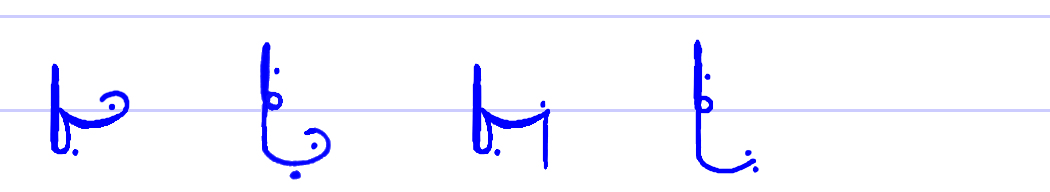 Pitman's New Era Shorthand
