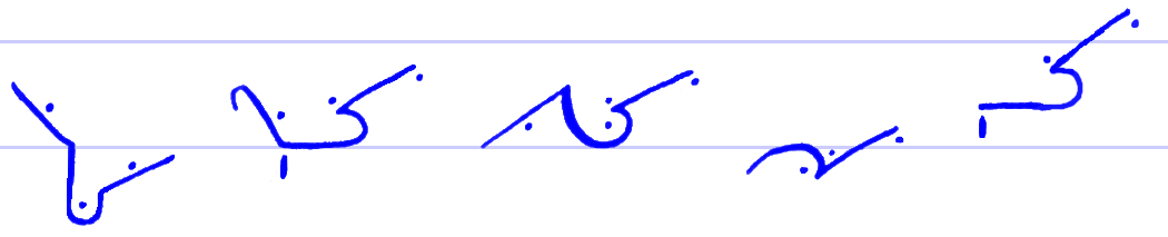 Pitman's New Era Shorthand