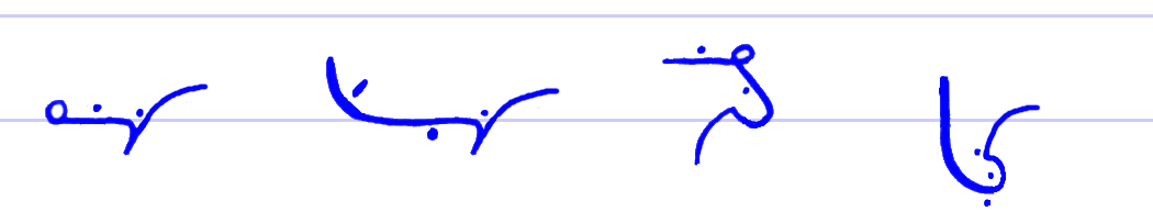 Pitman's New Era Shorthand